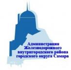 Центр «Мой бизнес» в ноябре 2024 года планирует провести три комплексных услуги (обучения) для предпринимателей. 